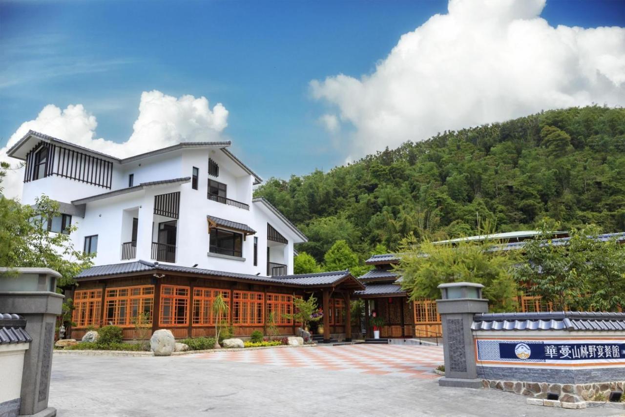 埔里夏都華蔓山林日式會館 Puli Huaman Villa ภายนอก รูปภาพ